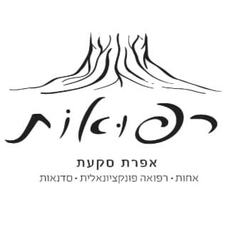 ניצן הגנן
